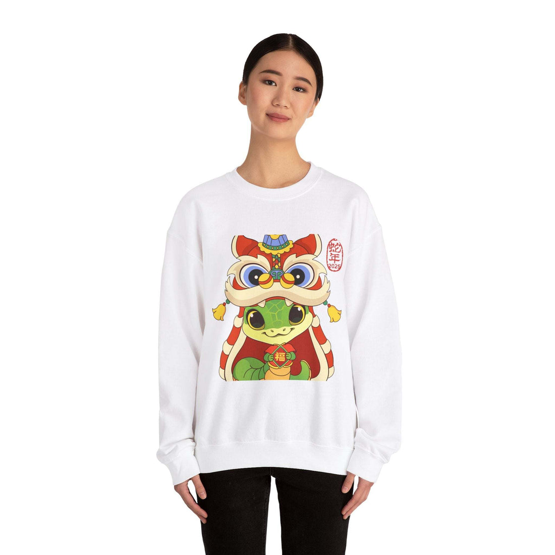 Chinese New Year Snake 2025 Unisex Heavy Blend™ Crewneck Sweatshirt Printify