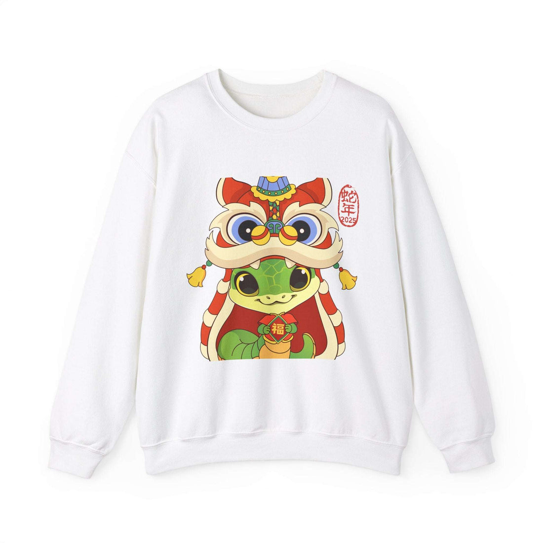 Chinese New Year Snake 2025 Unisex Heavy Blend™ Crewneck Sweatshirt Printify